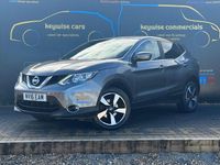 Used Nissan Qashqai N-Connecta 2016 Grey SUV