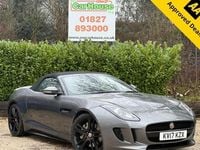 Used Jaguar F-Type Supercharged 340 HP (250 kW) 2017