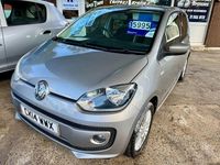 Used VW up! S 75 HP (55 kW) 2014 Silver Hatchback