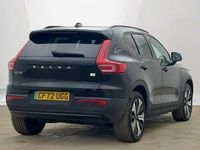 Used Volvo XC40 Plus 167 kW (228 HP) 2023 SUV