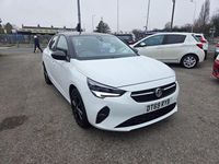 Used Vauxhall Corsa 75 HP (55 kW) 2020 White Hatchback