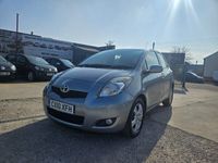 used Toyota Yaris s 1.33 Dual VVT-i TR Euro 4 (s/s) 5dr DELIVERY/WARRANTY/FINANCE Hatchback