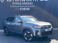 Used Dacia Bigster Extreme 140 HP (102 kW) 2025 SUV