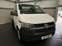Used VW Transporter 150 HP (110 kW) 2021 White Van