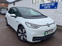 Used VW ID.3 Pro Performance 150 kW (204 HP) 2022 Hatchback