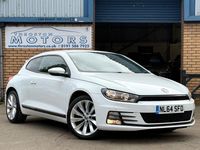 Used VW Scirocco GT 2014 White Coupe