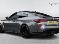 Used BMW M4 Competition Edition 523 HP (384 kW) 2025 Grey Coupe