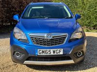 Used Vauxhall Mokka 140 HP (102 kW) 2016 Blue SUV