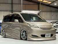 Used Honda Stepwgn 2007 Gold MPV