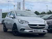 Used Vauxhall Corsa SRi 89 HP (65 kW) 2015 Silver Hatchback