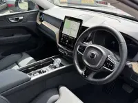 Used Volvo XC60 Plus 247 HP (181 kW) 2025 Silver SUV