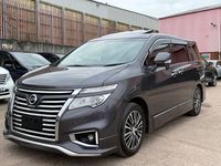 Used Nissan Elgrand 2016 Grey MPV