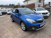 Used Vauxhall Mokka S 130 HP (95 kW) 2014 Blue SUV