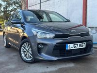 Begagnad Kia Rio 2017 Grå Halvkombi