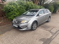 Used Toyota Avensis T4 124 HP (91 kW) 2012 Grey Estate
