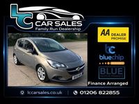 Second-hand Vauxhall Corsa Excite 2015 Maro Hatchback