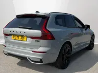 Used Volvo XC60 Ultra 250 HP (183 kW) 2025 Grey SUV