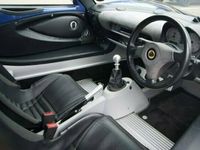 used Lotus Elise 1.8