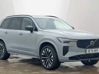 Used Volvo XC90 Ultra 455 HP (334 kW) 2026 SUV