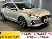 Used Hyundai i30 Premium 110 HP (80 kW) 2018 Estate