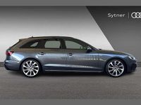 Used Audi A4 S-Line 161 HP (118 kW) 2023 Grey Estate