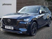 Used Mazda CX-60 Homura-Line 251 HP (184 kW) 2025 Blue SUV