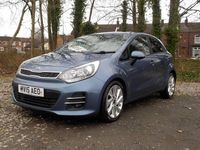 Used Kia Rio 89 HP (65 kW) 2015 Blue Hatchback