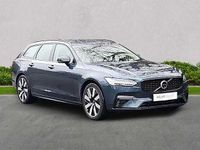 Used Volvo V90 Plus 345 HP (253 kW) 2025 Blue Estate