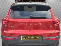 Used Volvo XC40 R-Design 163 HP (119 kW) 2021 SUV
