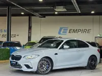 Used BMW M2 Competition Edition 2019 Grey/silver Coupe