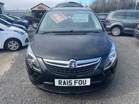 used Vauxhall Zafira Tourer DIESEL