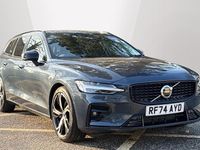 Used Volvo V60 Plus 197 HP (144 kW) 2026 Estate
