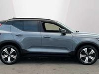 Used Volvo XC40 Plus 167 kW (228 HP) 2023 SUV
