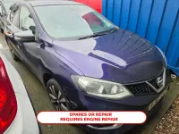 Used Nissan Pulsar N-Connecta 115 HP (84 kW) 2017 Blue Hatchback