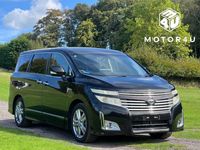 Used Nissan Elgrand 2025 Black MPV
