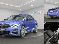 Used BMW 320e M Sport 190 HP (139 kW) 2020 Blue Sedan