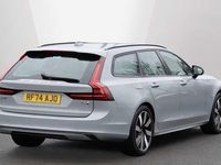Used Volvo V90 Plus 350 HP (257 kW) 2025 Estate