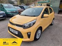 Used Kia Picanto 2023 Yellow Hatchback