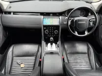 Used Land Rover Discovery 5 S 179 HP (131 kW) 2020 SUV