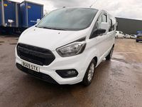 Used Ford Transit Custom Limited 130 HP (95 kW) 2020 White Van