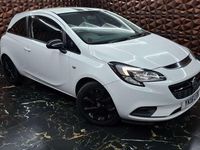 Used Vauxhall Corsa 116 HP (85 kW) 2017 Hatchback