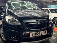 Used Vauxhall Mokka 130 HP (95 kW) 2014 Black SUV
