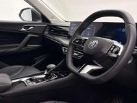 Used MG HS Trophy 170 HP (125 kW) 2025 White SUV