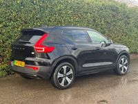 Used Volvo XC40 Core 169 kW (231 HP) 2022 Black SUV