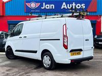 Used Ford Transit Custom Trend 126 HP (92 kW) 2021 White Van