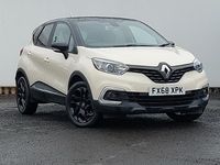 Used Renault Captur Iconic 90 HP (66 kW) 2018 Cream SUV
