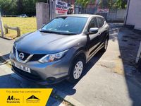 Used Nissan Qashqai Visia 110 HP (80 kW) 2016 Grey SUV