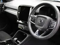 Used Volvo XC40 Ultimate 197 HP (144 kW) 2023 Silver dawn SUV