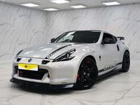 Used Nissan 370Z GT 328 HP (241 kW) 2012 Silver Coupe