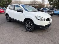 Used Nissan Qashqai 360º 130 HP (95 kW) 2013 White SUV